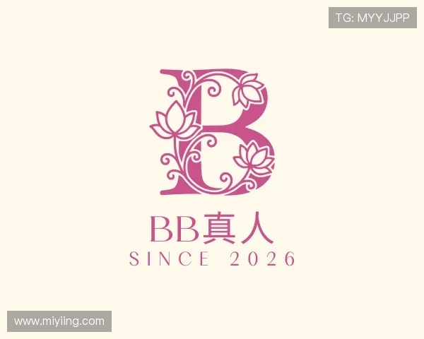 介绍BB真人